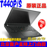 ThinkPad W541 T440P T440S T450 T450S/P00/W00/J00 I5 I7 港行