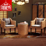 客厅藤椅三件套现代休闲茶几组合藤艺沙发户外咖啡厅桌椅阳台座椅