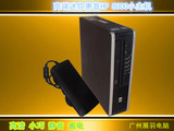 迷你台式小型电脑/惠普HP 8000小主机/准系统/支持DDR3/精巧/静音