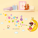 卡通儿童房可爱宝宝女孩猫咪彩色吹泡泡墙贴画气球幼儿园布置贴纸