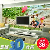 电视背景墙个性欧式墙纸3d立体客厅沙发卧室温馨壁纸壁画