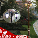 三头户外庭院灯欧式路灯道路景观灯小区高杆灯别墅双头LED路灯杆