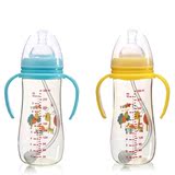 儿宝宝儿童小孩成人果汁储奶瓶ppsu塑料母婴用品保温奶瓶宽口径婴
