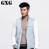 GXG[包邮]男装热卖 男士时尚蓝白色休闲修身潮流夹克#31221091