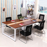 办公家具培训桌板式会议桌船型长桌椭圆形创意桌洽谈桌椅