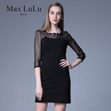 maxlulu春款女装小香风大码黑色雪纺拼接性感气质修身a字裙连衣裙