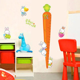 胡萝卜身高贴兔子韩文幼儿园贴画儿童房卡通可爱新品贴纸墙贴包邮