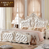 法罗兰家具 欧式床 实木床 法式公主床 1.5米1.8米卧室双人床特价