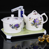 包邮三合一自动上水抽水茶道电磁炉泡茶智能烧水电磁茶炉茶具陶瓷