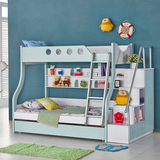儿童床家具套房一体多功能组合床带上床下书桌衣柜男孩女孩高低