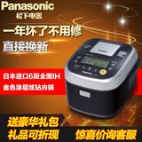 Panasonic/松下 SR-SPZ183 日本进口电饭煲 蒸汽电压力高端饭锅