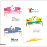 幼儿园儿童高档休闲凳椅木质沙发椅造型猫咪兔仔休闲椅卡通长椅