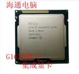 Intel/英特尔 Celeron G1620散片CPU双核处理器台式机电脑支持h61