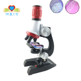 中小学生儿童科学实验光学显微镜学生1200倍高清科普实验玩具套装