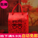 喜糖盒子批发 创意中国风手提纸盒包装盒结婚婚庆用品回礼喜糖袋