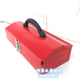 红色铁皮工具箱 工具包 工具盒 带锁扣五金工具箱维修家用铁皮箱