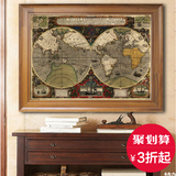 世界地图装饰画中国地图办公室超大无框三联创意背景挂画中英文版
