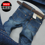 新款Levi's休闲牛仔裤男秋冬季潮流李维斯504余文乐修身直筒长裤