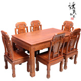 红木家具实木非洲缅甸花梨木象头餐桌椅组合饭桌福禄寿长方形桌子