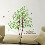 情侣树大型墙贴客厅电视背景可移除壁贴环保树木绿树墙贴贴纸