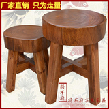圆凳子 实木原木换鞋凳家用小板凳小圆凳 餐桌凳实木加固茶桌凳子