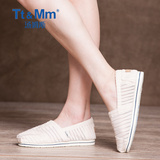 Tt&Mm/汤姆斯镂空布鞋女2016夏季蕾丝透气帆布鞋一脚蹬懒人鞋平底
