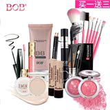 韩国bob初学者彩妆套装全套组合淡妆裸妆正品 新手化妆品美妆工具