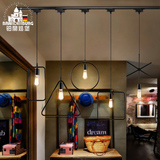 创意吊灯 铁艺复古创意工业简约日式几何吊灯服装店橱窗轨道吊灯