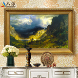 六派 风景油画手绘肌理客厅装饰画 玄关横版有框壁画挂画洛基山脉