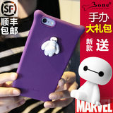 Bone iPhone6plus手机壳硅胶卡通全包大白苹果6S防摔软套指环新款