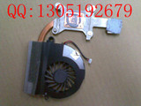 HP NC6400 6910P 6930P集成/独立散热器 散热片/风扇8510P显卡板