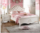 KB012北欧实木家具定做美式乡村定制软包床欧式雕花公主床女孩床