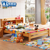 儿童床男孩女孩1.2米1.5单双人床储物床实木榉木王子公主套房家具