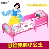 单人塑料儿童小床女孩公主床带安全护栏环保儿童床 卡通儿童铁床