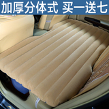 车载充气床垫自动充气垫床旅行床汽车用车震床成人睡垫越野D0Y