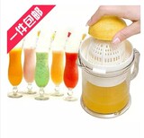 特价包邮 柠檬榨汁器 榨汁机 婴儿手动榨汁杯柠檬家用 果汁机