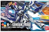 万代 HGBF 1/144 029 Hi-Nu Gundam Brave 海牛高达 勇气式