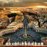 意大利罗马梵蒂冈城市通票ROME VATICAN PASS景点博物馆门票联票