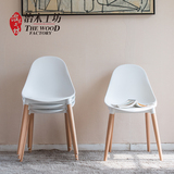 治木工坊纯实木腿餐椅 榉木书桌椅 环保PP塑料椅简约日式日系餐椅