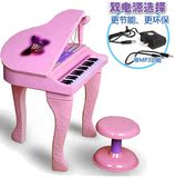 贝芬乐儿童教学钢琴电子琴带扩音话筒麦克风益智玩具女孩音乐礼物