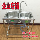 厨房304不锈钢水槽双槽洗菜盆带支架简易洗碗盆加厚支架架子包邮