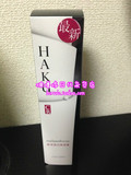 日本代购 2013年第5代HAKU CR 机能祛斑美白精华45g