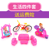 芭比娃娃套装益智玩具配件凯莉小娃娃女孩公主儿童仿真单车手推车