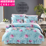 韩式床上用品纯棉全棉床裙式床罩款式四件套1.2/1.5/1.8m2.0米床