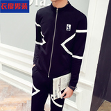 大码运动套装男士2016秋季韩版修身开衫印花太空棉卫衣套装青年潮