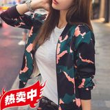 2016韩版女式秋天外套女潮学生秋款女装上衣女士秋衣外穿长袖夹克