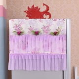 新品粉色紫色一件包邮田园蕾丝巾单门双面冰箱防尘罩盖巾厂家直销