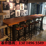 美式LOFT风格实木餐桌西餐厅长方桌咖啡桌星巴克餐台餐饮桌椅组合