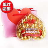 包邮kisses好时巧克力16粒爱心礼盒装 成品喜糖 婚庆回礼生日礼物