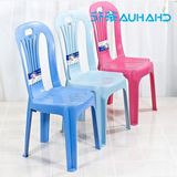 茶花儿童靠背椅加厚塑料防滑高凳餐桌椅子小孩凳子家用办公小凳子